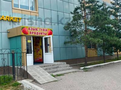 Еркін, кеңселер, дүкендер мен бутиктер, сұлулық салондары, білім орталықтары · 410 м², бағасы: 250 млн ₸ в Костанае