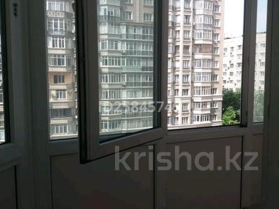 3-бөлмелі пәтер · 120 м² · 5/9 қабат, Жамбыла 211/71 — Гагарина, бағасы: 28 000 ₸ в Алматы, Алмалинский р-н