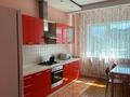 3-бөлмелі пәтер · 120 м² · 5/9 қабат, Жамбыла 211/71 — Гагарина, бағасы: 28 000 ₸ в Алматы, Алмалинский р-н — фото 2