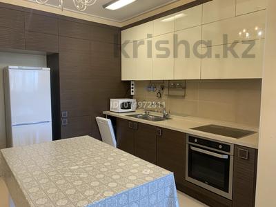 3-бөлмелі пәтер · 95 м² · 7/30 қабат, Кошкарбаева 2, бағасы: 75 млн ₸ в Астане, Сарайшык р-н