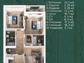 3-комнатная квартира · 111.5 м² · 5/5 этаж, мкр Нурсая, Абулхаир Хана 46 — теннисный центр за 44 млн ₸ в Атырау