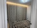 2-комнатная квартира · 35 м² · 6/12 этаж, Султан Бейбарыс 31 за 24.2 млн ₸ в Астане, Сарыарка р-н — фото 13
