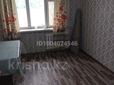 Продажа квартир в Алматинской обл.: 1-комнатная квартира · 21 м² · 4/5 этаж, Абая 18 за 6.9 млн 〒 1-комнатная квартира · 21 м² · 4/5 этаж, Абая 18 за 6.9 млн 〒 в