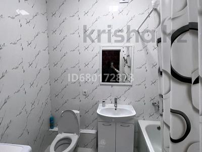 1-комнатная квартира · 40 м² · 5/12 этаж, Туран 59/2 — Улы Дала за 240 000 ₸ в Астане, Есильский р-н