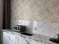 1-бөлмелі пәтер · 40 м² · 5/12 қабат, Туран 59/2 — Улы Дала, бағасы: 240 000 ₸ в Астане, Есильский р-н — фото 4