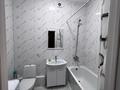 1-бөлмелі пәтер · 40 м² · 5/12 қабат, Туран 59/2 — Улы Дала, бағасы: 240 000 ₸ в Астане, Есильский р-н — фото 8