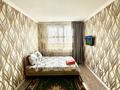 2-бөлмелі пәтер · 40 м² · 6/9 қабат, Шұғыла ш/а., Райымбека 590/11 — Жуалы, бағасы: 25.5 млн ₸ в Алматы, Наурызбайский р-н