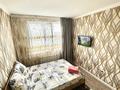 2-бөлмелі пәтер · 40 м² · 6/9 қабат, Шұғыла ш/а., Райымбека 590/11 — Жуалы, бағасы: 25.5 млн ₸ в Алматы, Наурызбайский р-н — фото 10
