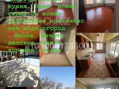 Жеке үй · 4 бөлме · 200 м² · 20 жүзд., Жадраева 30, бағасы: 28 млн ₸ в Енбек