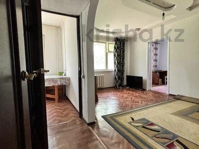 2-бөлмелі пәтер · 46.1 м² · 1/5 қабат, Аманжолова, бағасы: 10 млн ₸ в Уральске