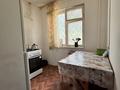 2-бөлмелі пәтер · 46.1 м² · 1/5 қабат, Аманжолова, бағасы: 10 млн ₸ в Уральске — фото 6