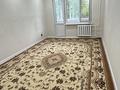 3-комнатная квартира · 63 м² · 3/5 этаж, Құрманғазы 166 за 22 млн 〒 в Уральске, мкр Школьник