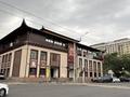 Общепит · 690 м² за 550 млн ₸ в Алматы, Медеуский р-н