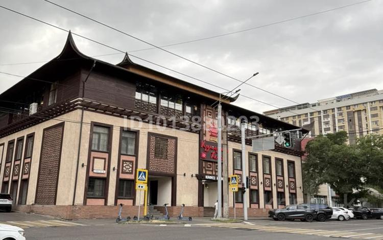 Общепит · 690 м² за 550 млн ₸ в Алматы, Медеуский р-н — фото 2