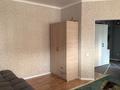 1-комнатная квартира · 48.1 м² · 1/9 этаж, мкр. Алтын орда 10б за 19 млн ₸ в Актобе — фото 5
