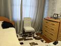 Отдельный дом · 3 комнаты · 43 м² · 5 сот., Кривоноса 22 за 16 млн ₸ в Усть-Каменогорске, Ульбинский — фото 10