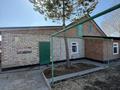 Отдельный дом · 3 комнаты · 43 м² · 5 сот., Кривоноса 22 за 16 млн ₸ в Усть-Каменогорске, Ульбинский — фото 2
