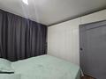 2-бөлмелі пәтер · 42.5 м² · 2/5 қабат, мкр Орбита-4, бағасы: 34 млн ₸ в Алматы, Бостандыкский р-н — фото 11
