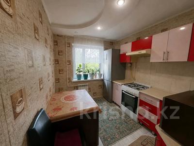 3-комнатная квартира · 69.7 м² · 2/9 этаж, Металлургов — район Школы #2 за 17.5 млн ₸ в Темиртау