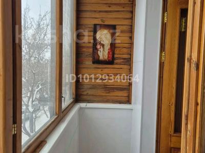 1-бөлмелі пәтер · 31 м² · 3/5 қабат, Гете 10 — Возле вокзала, бағасы: 200 000 ₸ в Астане, Сарыарка р-н