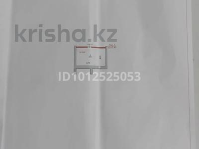 Свободное назначение, офисы, магазины и бутики, салоны красоты · 27.1 м² за 6 млн ₸ в Астане, Алматы р-н