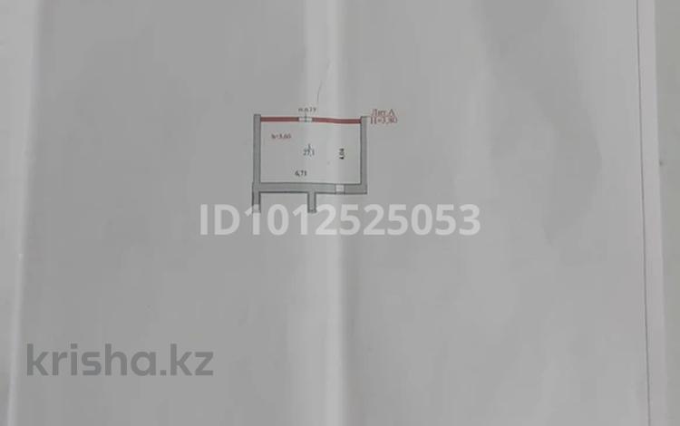 Свободное назначение, офисы, магазины и бутики, салоны красоты · 27.1 м² за 6 млн ₸ в Астане, Алматы р-н — фото 2