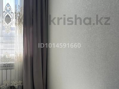1-бөлмелі пәтер · 42.5 м² · 2/4 қабат, Береке шағын ауданы 1, бағасы: 170 000 ₸ в Костанае, Микрорайон Береке