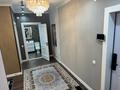 2-комнатная квартира · 64 м² · 10/12 этаж, мкр Гажайып 5/3 — Монке би за 350 000 ₸ в Алматы, Алатауский р-н — фото 4