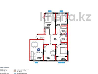 4-комнатная квартира · 120 м² · 4/12 этаж, ​Тамерлановское шоссе за ~ 53.7 млн 〒 в Шымкенте