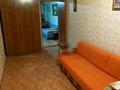 2-бөлмелі пәтер · 44.4 м² · 1/5 қабат, Мкр Авангард-3 75, бағасы: 12.5 млн ₸ в Атырау, мкр Авангард-3 — фото 10