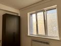 1-комнатная квартира · 30 м² · 1/5 этаж, 20-й микрорайон — Саина - Монке би за 200 000 ₸ в Алматы, Алатауский р-н — фото 3
