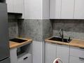 2-бөлмелі пәтер · 52 м² · 11/13 қабат, Райымбека 348/2, бағасы: 300 000 ₸ в Алматы, Ауэзовский р-н — фото 2