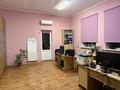 Свободное назначение, офисы, медцентры и аптеки, образование, развлечения · 660 м² за 200 млн ₸ в Алматы, Наурызбайский р-н — фото 10