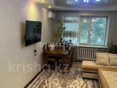3-комнатная квартира · 68 м² · 2/9 этаж, мкр Строитель — по улице Срыма Датова за 27 млн 〒 в Уральске