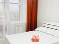 2-комнатная квартира · 75 м² · 4/9 этаж, Н.Назарбаева 125 — Валиханова за 18 000 ₸ в Кокшетау