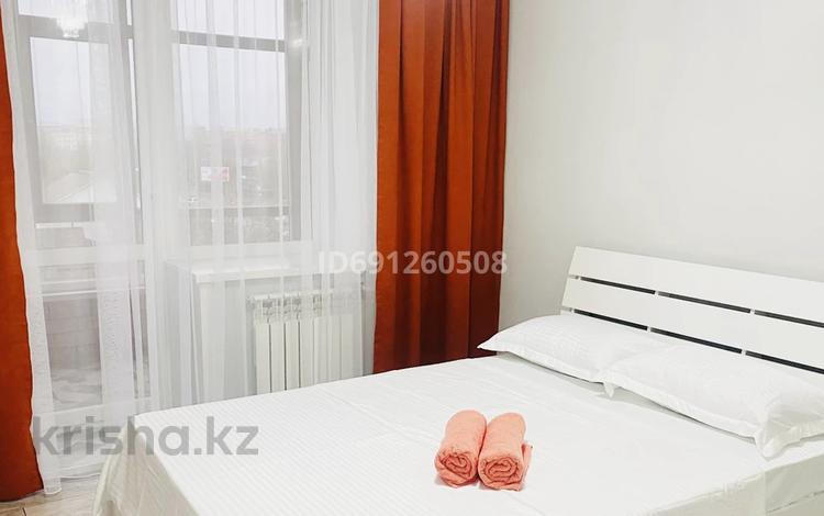 2-комнатная квартира · 75 м² · 4/9 этаж, Н.Назарбаева 125 — Валиханова за 18 000 ₸ в Кокшетау — фото 2