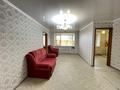 3-комнатная квартира · 57.4 м² · 1/4 этаж, Шахтерская 10 а — Пожарная часть за 8.5 млн ₸ в Сарани