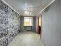 3-комнатная квартира · 57.4 м² · 1/4 этаж, Шахтерская 10 а — Пожарная часть за 8.5 млн ₸ в Сарани — фото 4