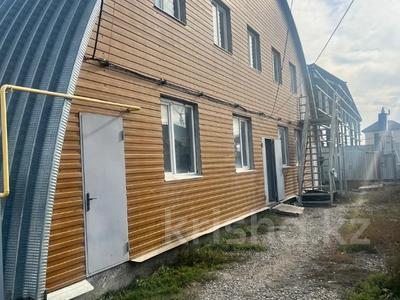 Өнеркәсіптік база, зауыттар в Алматы: Өнеркәсіптік база · 25 сотық, Мкр 71-й разъезд 4156\3, бағасы: 320 млн 〒 Өнеркәсіптік база · 25 сотық, Мкр 71-й разъезд 4156\3, бағасы: 320 млн 〒 в Алматы, Алатауский р-н