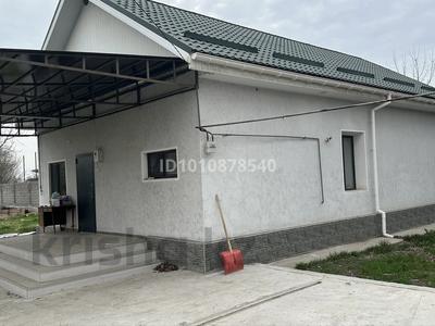 Часть дома · 4 комнаты · 120 м² · 15 сот., Жынбыршы 112 за 23 млн ₸ в Бурыл