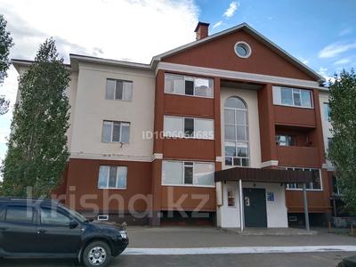 1-комнатная квартира · 46.2 м² · 1/3 этаж, Нур Актобе, 1-й, микрорайон 6К — Находится возле: Областная детско-юношеская спортивная школа №3 за 13 млн ₸
