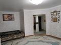 1-комнатная квартира · 46.2 м² · 1/3 этаж, Нур Актобе, 1-й, микрорайон 6К — Находится возле: Областная детско-юношеская спортивная школа №3 за 13 млн ₸ — фото 10