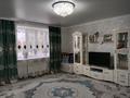 1-комнатная квартира · 46.2 м² · 1/3 этаж, Нур Актобе, 1-й, микрорайон 6К — Находится возле: Областная детско-юношеская спортивная школа №3 за 13 млн ₸ — фото 7