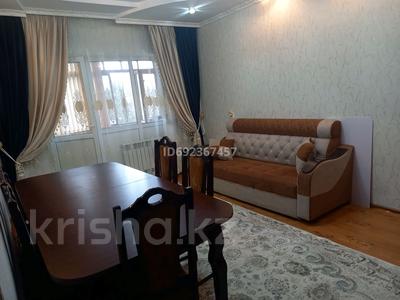 4-комнатная квартира, 84 м², 2/5 этаж, 7 мкр 44 — Возле 39школы за 26 млн 〒 в Таразе