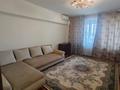 2-комнатная квартира · 68 м² · 8/8 этаж, Панфилова 80 — Гоголя за 360 000 ₸ в Алматы, Алмалинский р-н — фото 2