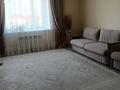 2-комнатная квартира · 80 м² · 2/14 этаж, Тлендиева 38 за 25 000 ₸ в Астане, Сарыарка р-н — фото 2