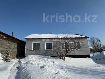 Отдельный дом · 4 комнаты · 85 м² · 6.7 сот., Линейная 16 за 22.3 млн 〒 в Усть-Каменогорске