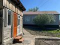 Отдельный дом · 4 комнаты · 85 м² · 6.7 сот., Линейная 16 за 21.1 млн ₸ в Усть-Каменогорске — фото 9