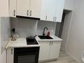 1-комнатная квартира · 40 м² · 4/12 этаж, мкр Аксай-1А 8 — Толе би/ Момышулы за 200 000 ₸ в Алматы, Ауэзовский р-н — фото 2