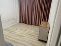 1-комнатная квартира · 40 м² · 4/12 этаж, мкр Аксай-1А 8 — Толе би/ Момышулы за 200 000 ₸ в Алматы, Ауэзовский р-н — фото 4